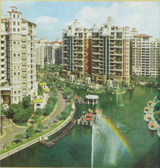 中頣海倫堡